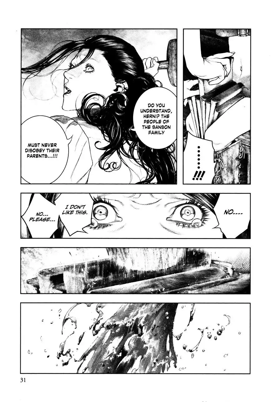 Innocent (SAKAMOTO Shinichi) Chapter 89 11